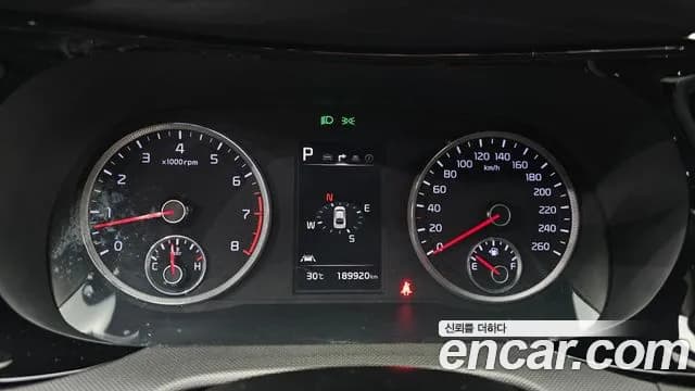 2020 Kia K5 3rd Gen 2.0 Sold VIN KNAG241ABLA008235 – dashboard 2020 Kia K5 3rd Gen 2.0 Sold VIN KNAG241ABLA008235 – dashboard