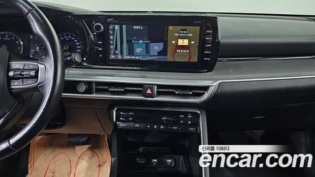 2020 Kia K5 3rd Gen 2.0 Sold VIN KNAG241ABLA008235 – exterior detail 2020 Kia K5 3rd Gen 2.0 Sold VIN KNAG241ABLA008235 – exterior detail