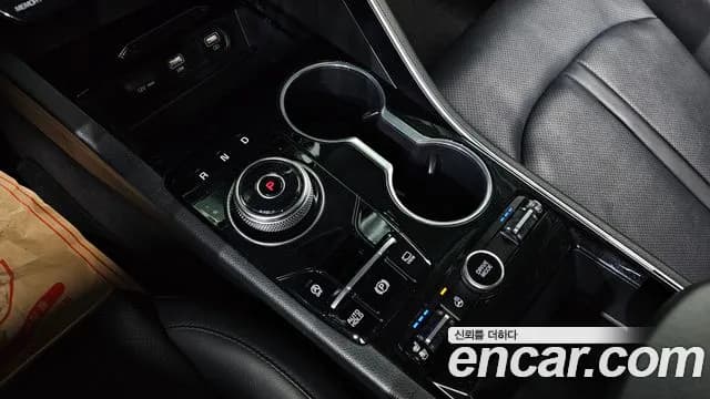 2020 Kia K5 3rd Gen 2.0 Sold VIN KNAG241ABLA008235 – undercarriage 2020 Kia K5 3rd Gen 2.0 Sold VIN KNAG241ABLA008235 – undercarriage