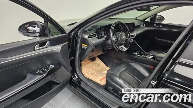 2020 Kia K5 3rd Gen 2.0 Sold VIN KNAG241ABLA008235 – trunk area 2020 Kia K5 3rd Gen 2.0 Sold VIN KNAG241ABLA008235 – trunk area