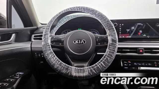 2020 Kia K5 3rd Gen 2.0 Sold VIN KNAG241ABLA017825 – rear exterior 2020 Kia K5 3rd Gen 2.0 Sold VIN KNAG241ABLA017825 – rear exterior