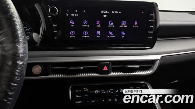 2020 Kia K5 3rd Gen 2.0 Sold VIN KNAG241ABLA017825 – side profile 2020 Kia K5 3rd Gen 2.0 Sold VIN KNAG241ABLA017825 – side profile