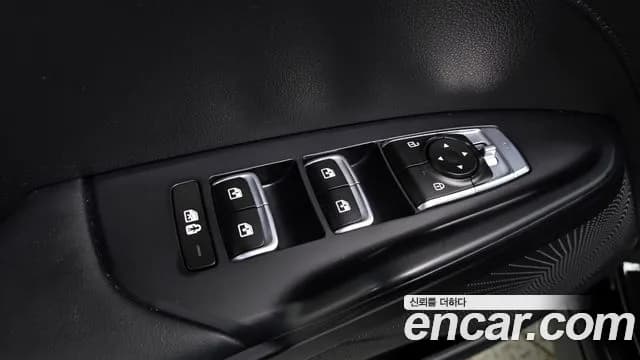 2020 Kia K5 3rd Gen 2.0 Sold VIN KNAG241ABLA017825 – undercarriage 2020 Kia K5 3rd Gen 2.0 Sold VIN KNAG241ABLA017825 – undercarriage