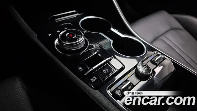 2020 Kia K5 3rd Gen 2.0 Sold VIN KNAG241ABLA017825 – trunk area 2020 Kia K5 3rd Gen 2.0 Sold VIN KNAG241ABLA017825 – trunk area