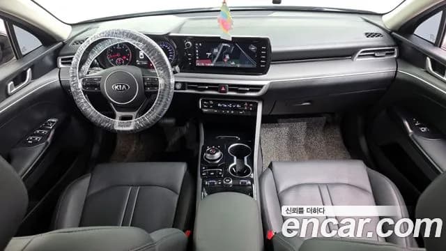 2020 Kia K5 3rd Gen 2.0 Sold VIN KNAG241ABLA017825 – photo 28 2020 Kia K5 3rd Gen 2.0 Sold VIN KNAG241ABLA017825 – photo 28