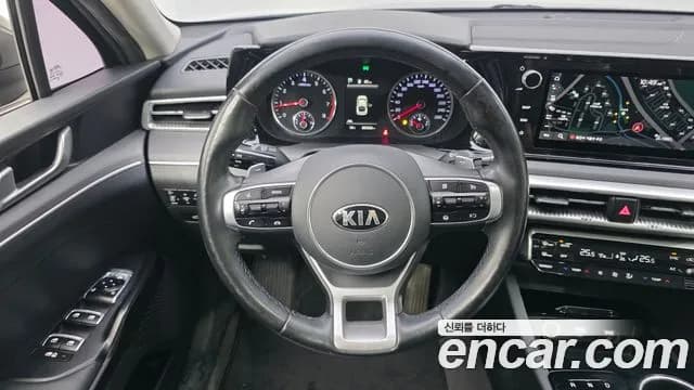 2020 Kia K5 3rd Gen 2.0 Sold VIN KNAG241ABLA020719 – rear exterior 2020 Kia K5 3rd Gen 2.0 Sold VIN KNAG241ABLA020719 – rear exterior