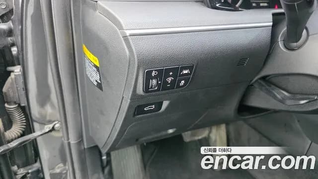 2020 Kia K5 3rd Gen 2.0 Sold VIN KNAG241ABLA020719 – trunk area 2020 Kia K5 3rd Gen 2.0 Sold VIN KNAG241ABLA020719 – trunk area