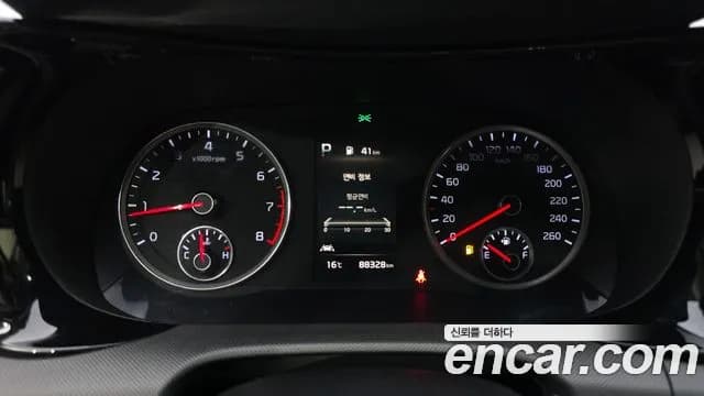 2020 Kia K5 3rd Gen 2.0 Sold VIN KNAG241ABLA020719 – photo 13 2020 Kia K5 3rd Gen 2.0 Sold VIN KNAG241ABLA020719 – photo 13