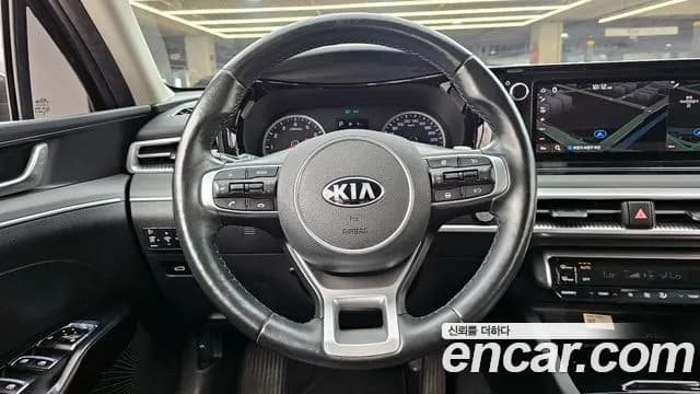 2020 Kia K5 3rd Gen 2.0 Sold VIN KNAG241ABLA026170 – undercarriage 2020 Kia K5 3rd Gen 2.0 Sold VIN KNAG241ABLA026170 – undercarriage