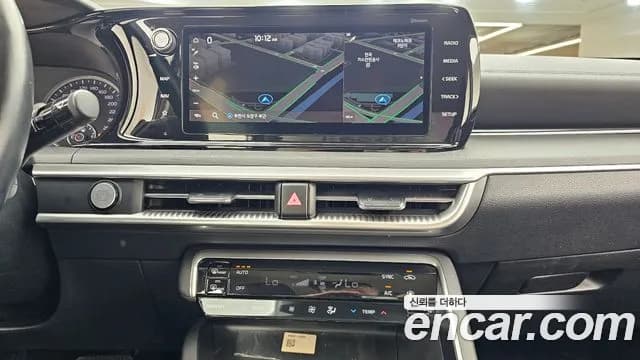 2020 Kia K5 3rd Gen 2.0 Sold VIN KNAG241ABLA026170 – photo 16 2020 Kia K5 3rd Gen 2.0 Sold VIN KNAG241ABLA026170 – photo 16