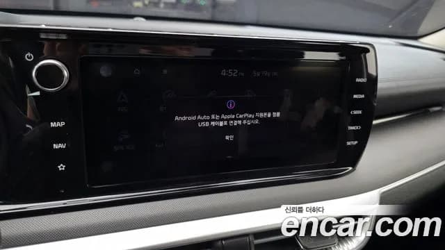 2020 Kia K5 3rd Gen 2.0 Sold VIN KNAG241ABLA030607 – engine bay 2020 Kia K5 3rd Gen 2.0 Sold VIN KNAG241ABLA030607 – engine bay