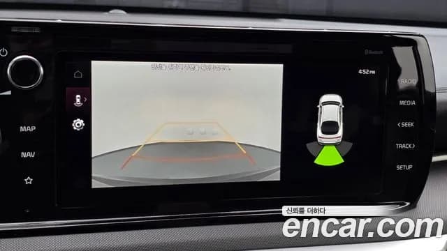2020 Kia K5 3rd Gen 2.0 Sold VIN KNAG241ABLA030607 – odometer reading 2020 Kia K5 3rd Gen 2.0 Sold VIN KNAG241ABLA030607 – odometer reading