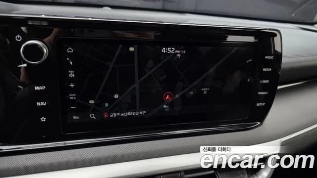 2020 Kia K5 3rd Gen 2.0 Sold VIN KNAG241ABLA030607 – photo 30 2020 Kia K5 3rd Gen 2.0 Sold VIN KNAG241ABLA030607 – photo 30