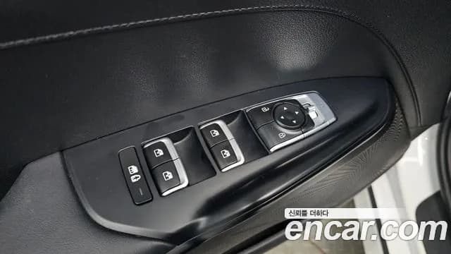 2020 Kia K5 3rd Gen 2.0 Sold VIN KNAG241ABLA035703 – engine bay 2020 Kia K5 3rd Gen 2.0 Sold VIN KNAG241ABLA035703 – engine bay