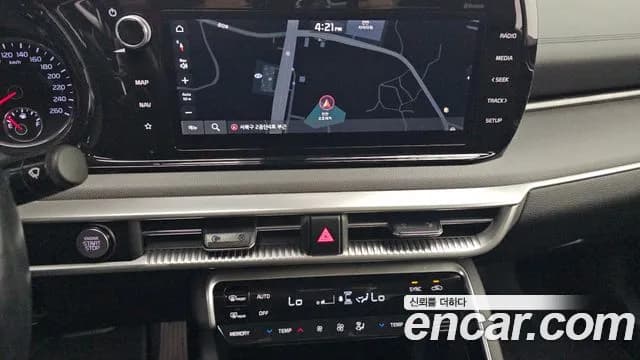 2020 Kia K5 3rd Gen 2.0 Sold VIN KNAG241ABLA035703 – exterior detail 2020 Kia K5 3rd Gen 2.0 Sold VIN KNAG241ABLA035703 – exterior detail