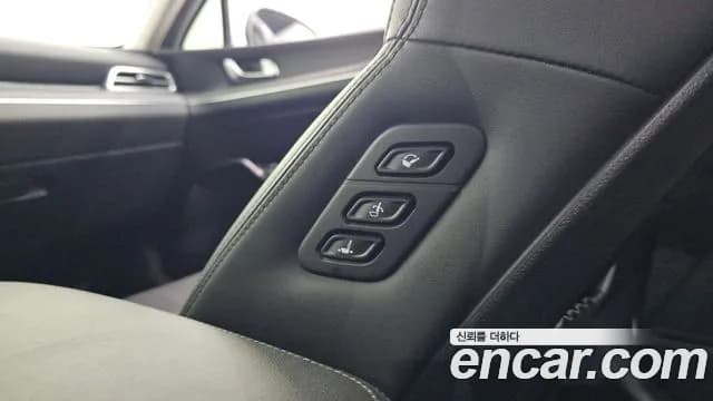 2020 Kia K5 3rd Gen 2.0 Sold VIN KNAG241ABLA035703 – undercarriage 2020 Kia K5 3rd Gen 2.0 Sold VIN KNAG241ABLA035703 – undercarriage