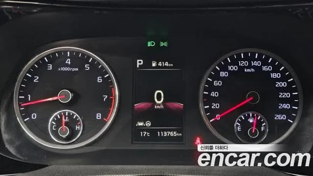 2020 Kia K5 3rd Gen 2.0 Sold VIN KNAG241ABLA054738 – interior seats 2020 Kia K5 3rd Gen 2.0 Sold VIN KNAG241ABLA054738 – interior seats