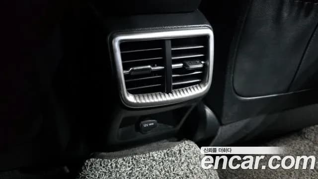 2020 Kia K5 3rd Gen 2.0 Sold VIN KNAG241ABLA066185 – engine bay 2020 Kia K5 3rd Gen 2.0 Sold VIN KNAG241ABLA066185 – engine bay