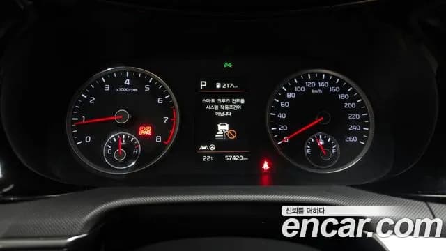 2020 Kia K5 3rd Gen 2.0 Sold VIN KNAG241ABLA066185 – exterior detail 2020 Kia K5 3rd Gen 2.0 Sold VIN KNAG241ABLA066185 – exterior detail
