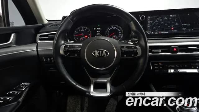 2020 Kia K5 3rd Gen 2.0 Sold VIN KNAG241ABLA066185 – trunk area 2020 Kia K5 3rd Gen 2.0 Sold VIN KNAG241ABLA066185 – trunk area