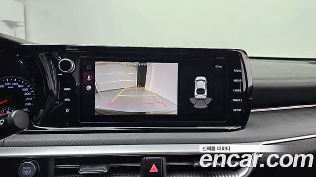 2020 Kia K5 3rd Gen 2.0 Sold VIN KNAG241ABLA073810 – dashboard 2020 Kia K5 3rd Gen 2.0 Sold VIN KNAG241ABLA073810 – dashboard