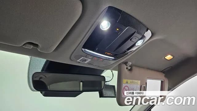 2020 Kia K5 3rd Gen 2.0 Sold VIN KNAG241ABLA073810 – undercarriage 2020 Kia K5 3rd Gen 2.0 Sold VIN KNAG241ABLA073810 – undercarriage