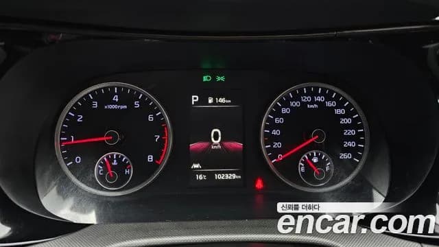 2020 Kia K5 3rd Gen 2.0 Sold VIN KNAG241ABLA073810 – photo 12 2020 Kia K5 3rd Gen 2.0 Sold VIN KNAG241ABLA073810 – photo 12