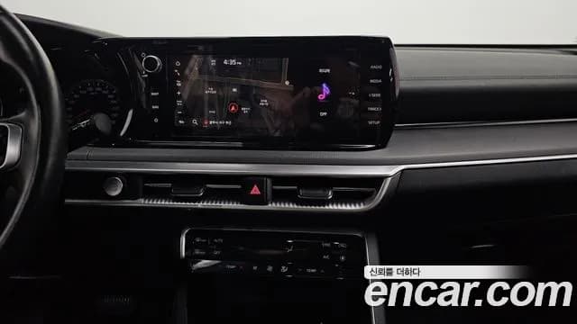 2021 Kia K5 3rd Gen 2.0 Sold VIN KNAG241ABMA116945 – rear exterior 2021 Kia K5 3rd Gen 2.0 Sold VIN KNAG241ABMA116945 – rear exterior