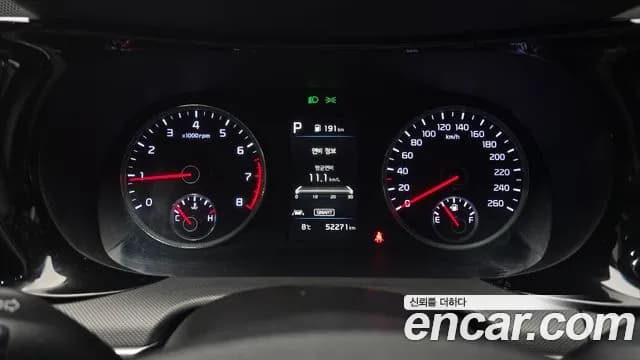 2021 Kia K5 3rd Gen 2.0 Sold VIN KNAG241ABMA117455 – side profile 2021 Kia K5 3rd Gen 2.0 Sold VIN KNAG241ABMA117455 – side profile