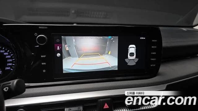 2021 Kia K5 3rd Gen 2.0 Sold VIN KNAG241ABMA117455 – trunk area 2021 Kia K5 3rd Gen 2.0 Sold VIN KNAG241ABMA117455 – trunk area
