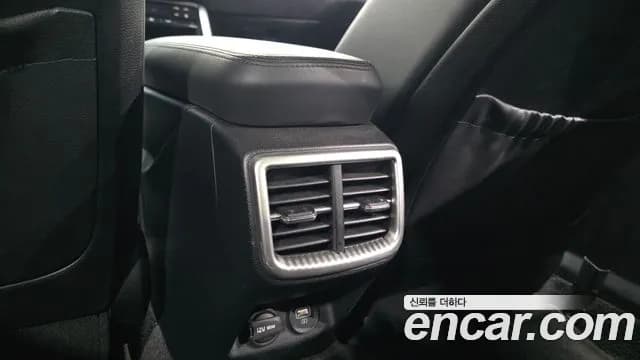2021 Kia K5 3rd Gen 2.0 Sold VIN KNAG241ABMA120922 – undercarriage 2021 Kia K5 3rd Gen 2.0 Sold VIN KNAG241ABMA120922 – undercarriage