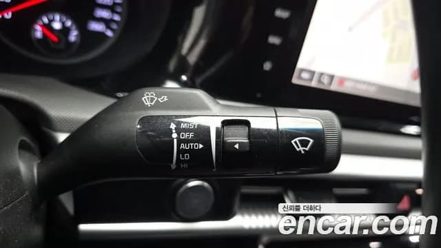 2021 Kia K5 3rd Gen 2.0 Sold VIN KNAG241ABMA120922 – odometer reading 2021 Kia K5 3rd Gen 2.0 Sold VIN KNAG241ABMA120922 – odometer reading
