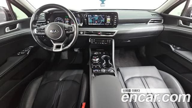 2021 Kia K5 3rd Gen 2.0 Sold VIN KNAG241ABMA133171 – rear exterior 2021 Kia K5 3rd Gen 2.0 Sold VIN KNAG241ABMA133171 – rear exterior