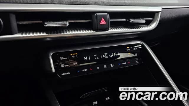 2021 Kia K5 3rd Gen 2.0 Sold VIN KNAG241ABMA133436 – interior seats 2021 Kia K5 3rd Gen 2.0 Sold VIN KNAG241ABMA133436 – interior seats