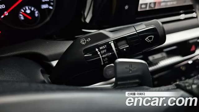 2021 Kia K5 3rd Gen 2.0 Sold VIN KNAG241ABMA133436 – trunk area 2021 Kia K5 3rd Gen 2.0 Sold VIN KNAG241ABMA133436 – trunk area