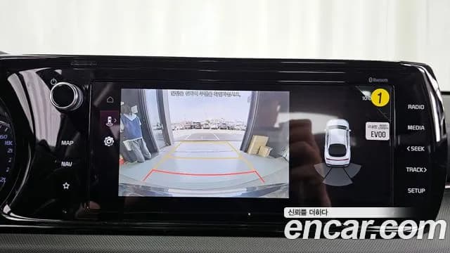 2021 Kia K5 3rd Gen 2.0 Sold VIN KNAG241ABMA149617 – interior seats 2021 Kia K5 3rd Gen 2.0 Sold VIN KNAG241ABMA149617 – interior seats