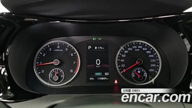 2021 Kia K5 3rd Gen 2.0 Sold VIN KNAG241ABMA149617 – photo 17 2021 Kia K5 3rd Gen 2.0 Sold VIN KNAG241ABMA149617 – photo 17