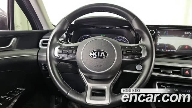 2021 Kia K5 3rd Gen 2.0 Sold VIN KNAG241ABMA149617 – photo 29 2021 Kia K5 3rd Gen 2.0 Sold VIN KNAG241ABMA149617 – photo 29