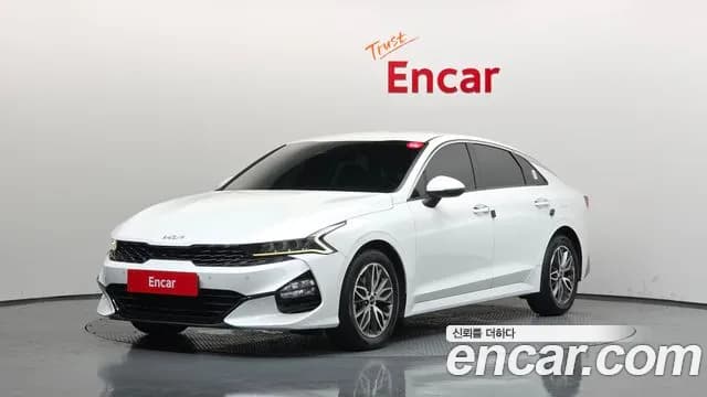 2022 Kia K5 3rd Gen 2.0 Sold VIN KNAG241ABNA173976 – engine bay 2022 Kia K5 3rd Gen 2.0 Sold VIN KNAG241ABNA173976 – engine bay