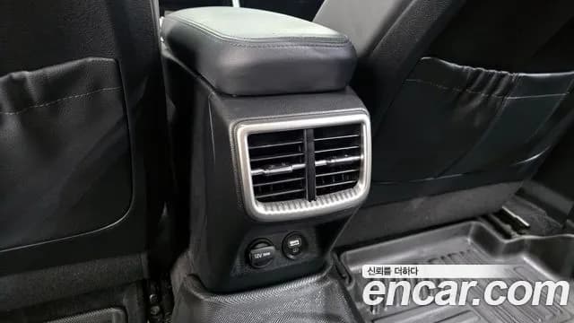 2022 Kia K5 3rd Gen 2.0 Sold VIN KNAG241ABNA173976 – photo 27 2022 Kia K5 3rd Gen 2.0 Sold VIN KNAG241ABNA173976 – photo 27