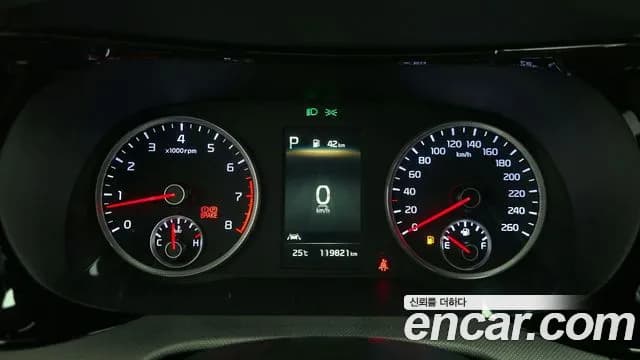 2022 Kia K5 3rd Gen 2.0 Sold VIN KNAG241ABNA173976 – photo 30 2022 Kia K5 3rd Gen 2.0 Sold VIN KNAG241ABNA173976 – photo 30