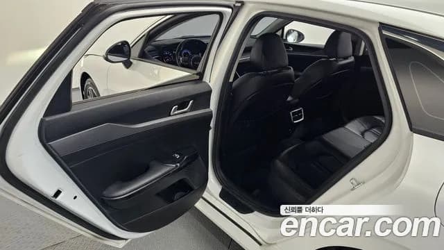 2022 Kia K5 3rd Gen 2.0 Sold VIN KNAG241ABNA191676 – engine bay 2022 Kia K5 3rd Gen 2.0 Sold VIN KNAG241ABNA191676 – engine bay