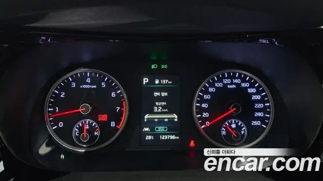 2022 Kia K5 3rd Gen 2.0 Sold VIN KNAG241ABNA191676 – photo 37 2022 Kia K5 3rd Gen 2.0 Sold VIN KNAG241ABNA191676 – photo 37