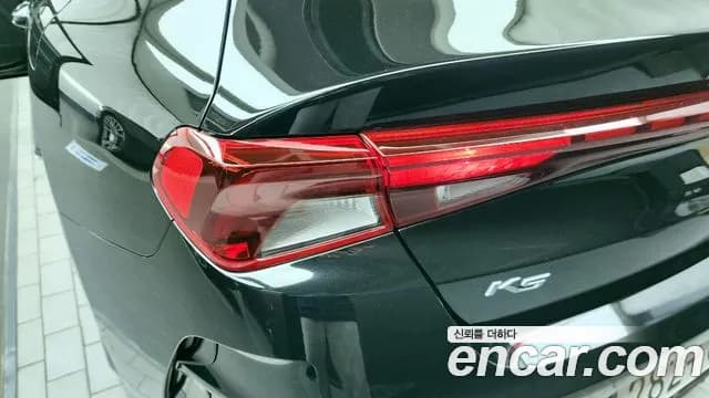 2022 Kia K5 3rd Gen 2.0 Sold VIN KNAG241ABNA192252 – side profile 2022 Kia K5 3rd Gen 2.0 Sold VIN KNAG241ABNA192252 – side profile