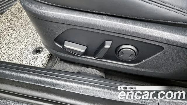 2022 Kia K5 3rd Gen 2.0 Sold VIN KNAG241ABNA192252 – trunk area 2022 Kia K5 3rd Gen 2.0 Sold VIN KNAG241ABNA192252 – trunk area