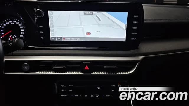 2022 Kia K5 3rd Gen 2.0 Sold VIN KNAG241ABNA194027 – odometer reading 2022 Kia K5 3rd Gen 2.0 Sold VIN KNAG241ABNA194027 – odometer reading