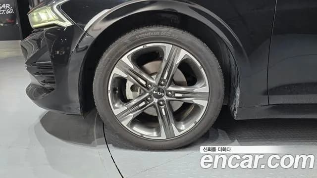 2023 Kia K5 3rd Gen 2.0 Sold VIN KNAG241ABPA206395 – undercarriage 2023 Kia K5 3rd Gen 2.0 Sold VIN KNAG241ABPA206395 – undercarriage