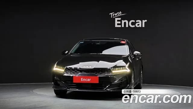 2023 Kia K5 3rd Gen 2.0 Sold VIN KNAG241ABPA206395 – trunk area 2023 Kia K5 3rd Gen 2.0 Sold VIN KNAG241ABPA206395 – trunk area