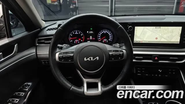2023 Kia K5 3rd Gen 2.0 Sold VIN KNAG241ABPA206395 – photo 12 2023 Kia K5 3rd Gen 2.0 Sold VIN KNAG241ABPA206395 – photo 12