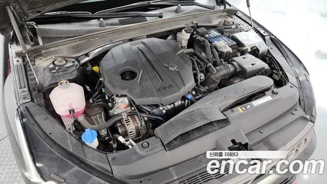 2023 Kia K5 3rd Gen 2.0 Sold VIN KNAG241ABPA228463 – undercarriage 2023 Kia K5 3rd Gen 2.0 Sold VIN KNAG241ABPA228463 – undercarriage